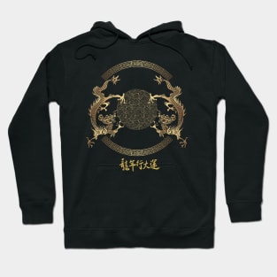 Year Of The Dragon 2024 tshirt Hoodie